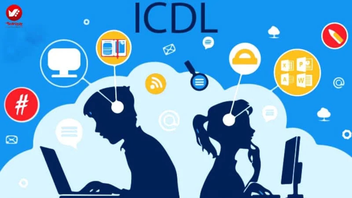 آموزش ICDL در بناب